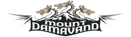 Mount Damavand